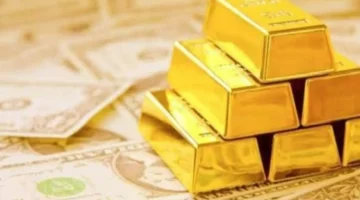 هبوط مستمر بالأسواق.. أسعار الذهب تسجل مستويات جديدة بختام تعاملات الاثنين الحالية